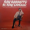 El “Ray” Criollo artwork