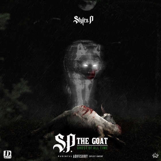 Cover artwork for Really Us