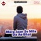 Bhangiya Aahar - Anshu Lal Yadav lyrics