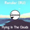 Flying in the Clouds - Single