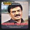 K. J. Yesudas - Enthishtamanenikkenno