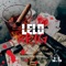 KRIG - Lelo lyrics