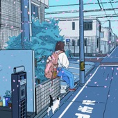 Kimi No Machi artwork