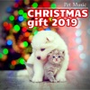 Christmas Gift 2019: Pet Music