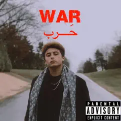 WAR (feat. AXL Beats) Song Lyrics