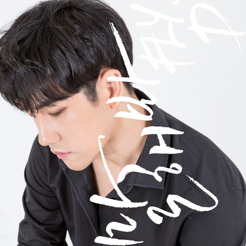 FLY.D – Tell Me – Single