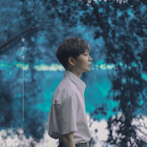 INTEC – Ecstatic Move (feat. Eugene) – Single