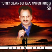Tuttey Dilaan Dey Ilaaj Naiyun Hundey, Vol. 50 artwork