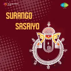 Surango Sasriyo - Kavita Krishnamurthy Surango Sasriyo - Kavita Krishnamurthy