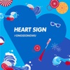 Heart Sign - Single