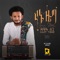 Kal Kidan - Dawit Tsige lyrics