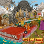 Ride On Time artwork