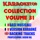 KaraokeTop-Gigante (Originally Performed by Piero Pelù) KaraokeTop-Gigante (Originally Performed by Piero Pelù)