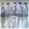 Wasteland - SS501 lyrics