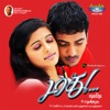 Madhu (Original Motional Picture Soundtrack) - EP