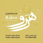 Rahro - The Art of Improvisation artwork