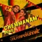 Chemmanam (From 