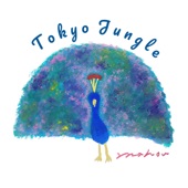 Tokyo jungle artwork