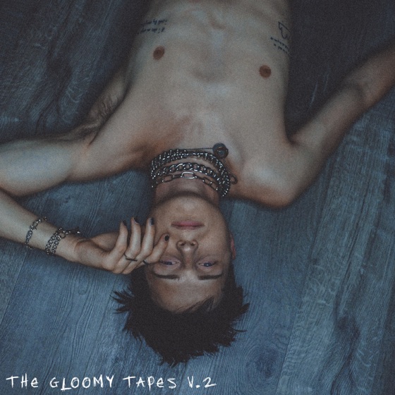Cover artwork for Monster (Under My Bed)