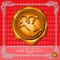 Aozolighter(Music Box) - Mutsuhiro Nishiwaki lyrics