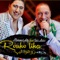 Rouho Liha (feat. Cheb Abbes) - Mohamed Adly lyrics