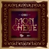 Mon Cherie (feat. Udi Mars) - Single