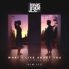What I Like About You (feat. Theresa Rex) [Remixes] - EP, 2019