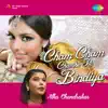 Cham Cham Chamke Re Bindiya album lyrics, reviews, download