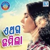 Satyajeet - Sarthak Fm 91.9