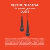 George Dalaras - I Eleftheri Ki Orei / An Iparhi Logos