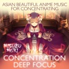 Asian Beautiful Anime Music for Concentrating, 2020