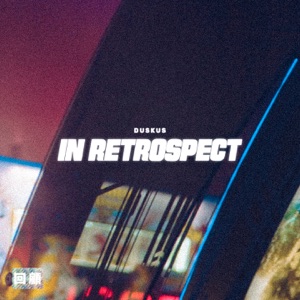 In Retrospect - EP