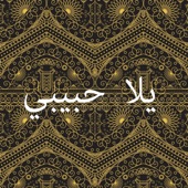 Yalla Habibi (feat. Amon) artwork