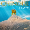 Chinoise - Single