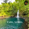 Tama Samoa (Manu Samoa Anthem) - Single