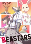 眠れる本能(TVサイズ) (TVアニメ「BEASTARS」エンディングテーマ) - Single