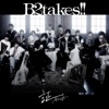 B2takes ! - 証-Akashi-