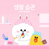Daily Routines - Kids Song (Korean Version) artwork