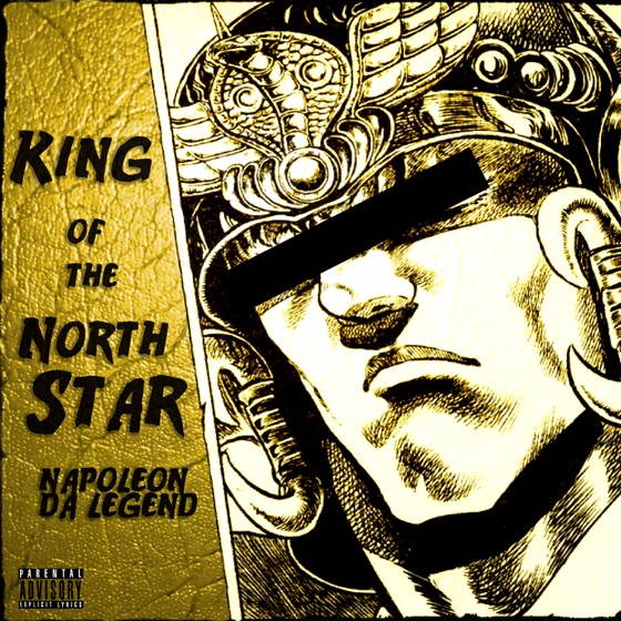 Cover artwork for Raoh's Theme