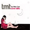 TMT (Toy Music Tune) - ที่เดิมในหัวใจ (feat. Two Popetorn)