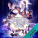 Ernest Cline - Ready Player One