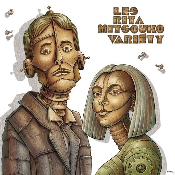 Cover artwork for L'ami ennemi