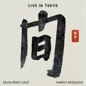 MA. Live In Tokyo artwork