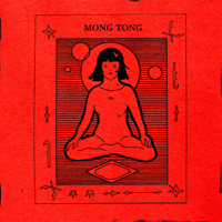 Mong Tong - Music from Taiwan Mystery - EP artwork