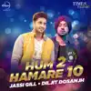 Stream & download Hum Do Hamare Dus