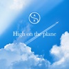 High on the Plane - Single