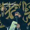 Ramazano Alkarim 98, Vol. 1 album lyrics, reviews, download