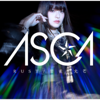 ASCA - RUST / Hibari / Kobo artwork