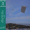 Guai - The Quincey lyrics