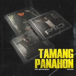 Tamang Panahon - Single by Pio Balbuena & Gloc-9 album reviews, ratings, credits